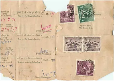 Carta postal administrativa indiana — renovação de selos — editor não visível — Verso