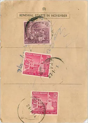 Carta postal da Índia — renovação de licença — editor B.R.L.F.E. (Bureau of Registration and Licensing Fees) — série (5) — Verso