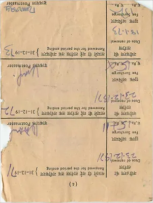 Renovação de selos - Escritório de correios indiano — B.R.L.F.E.E. — Série de selos e carimbos de 1971-1972 — Verso