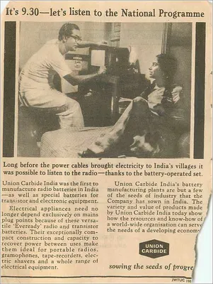 Publicidade para as baterias Union Carbide India — editor desconhecido, n° de série (7) — Verso