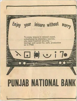 Publicidade de televisão — Banco Nacional do Punjab — editor não visível — Verso