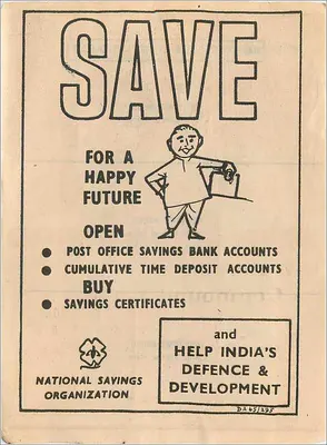 Publicidade para contas de poupança — National Savings Organization — Índia — Verso