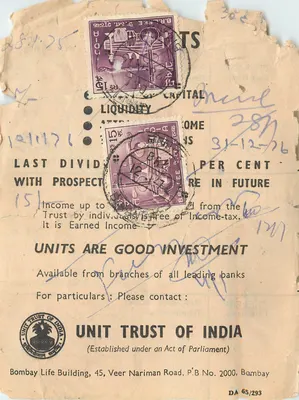 Unit Trust of India — investimento — Unit Trust of India, Bombay