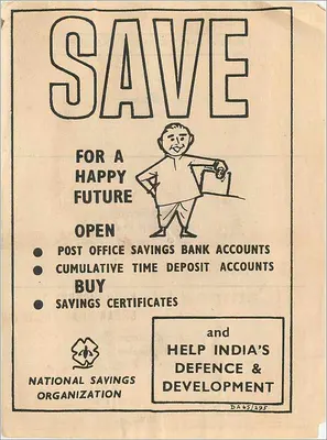 Publicidade para contas de poupança — National Savings Organization — Índia — Verso