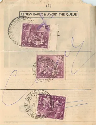 Publicidade Union Carbide — Rádios e baterias — Índia — editor Union Carbide