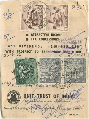 Unit Trust of India — Publicidade financeira — Bikaner, Índia — Verso