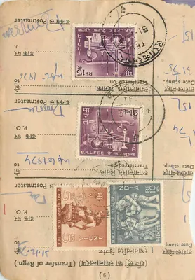 Publicidade para Davangere Longcloth e Mull — The Davangere Cotton Mills Ltd. — Davangere, Índia