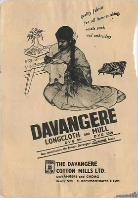 Publicidade para Davangere Longcloth e Mull — The Davangere Cotton Mills Ltd. — Davangere, Índia — Verso