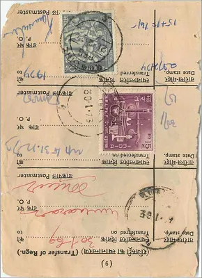 Davangere - Publicidade têxtil — The Davangere Cotton Mills Ltd. e R. Hanumanthappa & Son — Verso