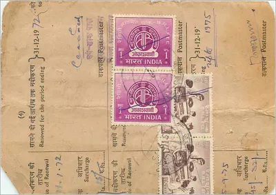 Carta postal da Índia — carimbos e selos de postagem — editor B.R.L.F.E. — Verso