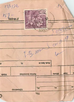 Carta postal administrativa indiana — B.R.L.F.E.E. — selo de 15 roupias