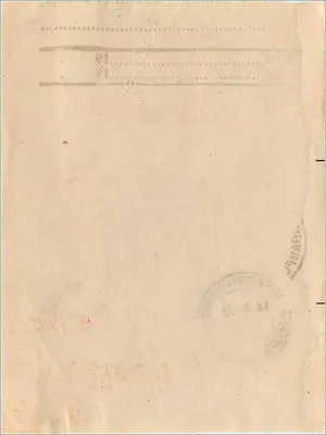 Carta postal indiana — selos e carimbos de Balrampur, 1947 — editor não visível — Verso