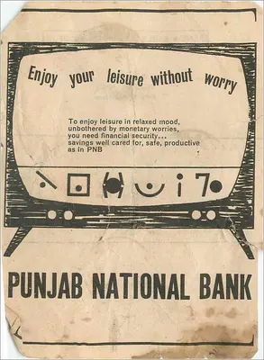 Publicidade para a banca PNB — Punjab National Bank — com selos fiscais indianos — Verso