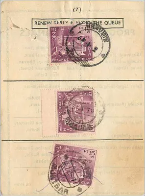 Carta publicitária para os jornais da All India Radio — editor Akashvani Unit, Nova Deli