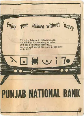 Publicidade bancária — PNB — editor Punjab National Bank — Verso
