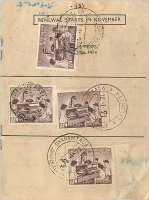 Karta pocztowa przenoszenia miejsca zamieszkania — B.R.L.Fee, Kalkuta — wydawca B.R.L.Fee, nr serii nie widoczny — Rewers