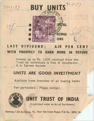 Unit Trust of India — inwestycja — Unit Trust of India, Bombay — Rewers