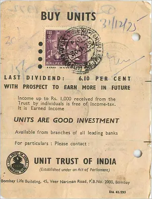 Unit Trust of India — investimento — Unit Trust of India, Bombaim — Verso
