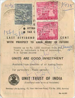 Carte publicitaire pour le Unit Trust of India — Bombay — 1925 — Verso