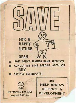 Reklama konta oszczędnościowego — National Savings Organization — Jaipur, Indie — Rewers