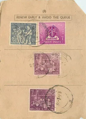 Renovação da taxa B.R.L.FEE — Índia — 1974-1975