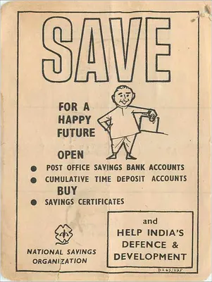 Publicidade para contas de poupança — National Savings Organization — Índia — Verso