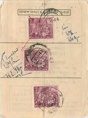 Campanha de poupança — National Savings Organization — DA 65/295 — Verso