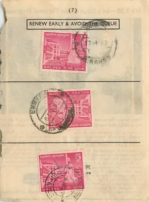 Publicidade Union Carbide — Programa Nacional — Índia