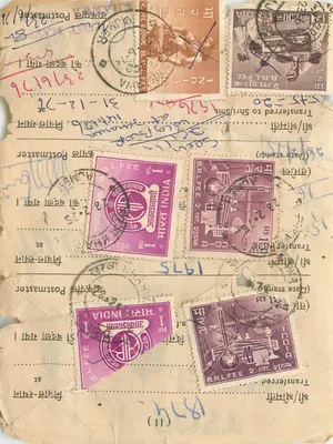 Publicidade para o envio antecipado do correio — Posts and Telegraphs, Índia