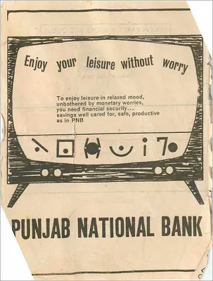 Publicidade bancária — Banco Nacional do Punjab — editor PNB — Verso