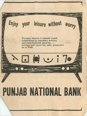 Publicidade bancária — Punjab National Bank — editor PNB — Verso