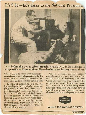 Publicidade para Union Carbide India — Programa nacional às 9h30 — editor JWTUC 1981 — Verso