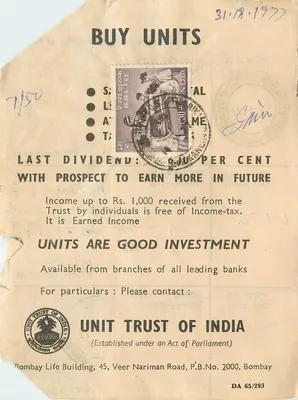 Unit Trust of India — investimento — Unit Trust of India, Bombay