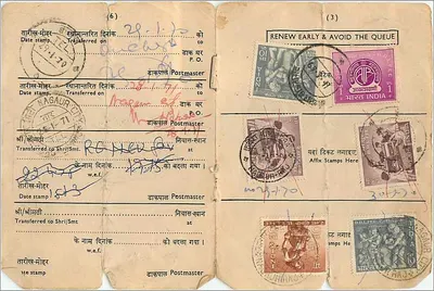 Carta postal de renovação postal em Nagaur — editor não identificado, número de série não visível — Verso