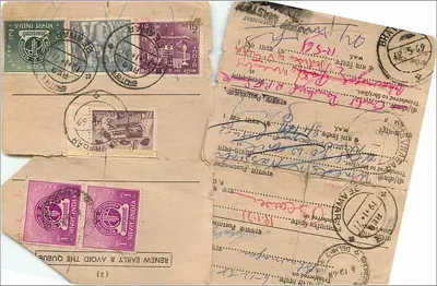 Renovação de carta postal — Kherwara, Índia — editor não visível — Verso