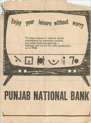 Reklama znaków pocztowych B.R.L.Fee — Punjab National Bank — Rewers