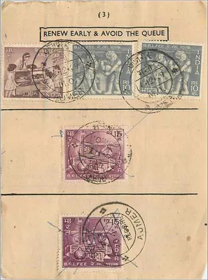 Renovação de taxa postal — Índia — editor não visível