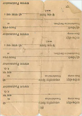 Sikanderabad — selos da Índia — editor: India Post — Verso