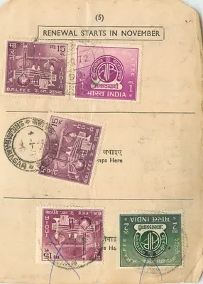 Carta postal indiana — renovação dos selos — editor B.R.L.FEE, n° (5) e (6)