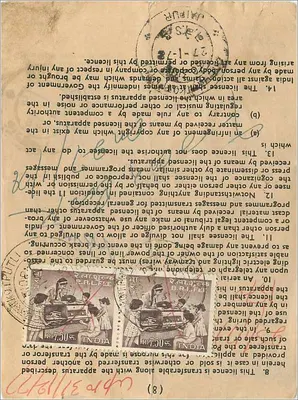 Licença de recepção de rádio — Índia — B.R.L.F.E.E. — n° de série não legível — Verso