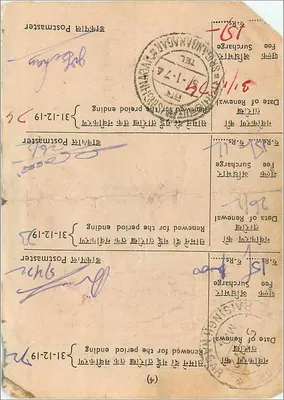 Carta postal da Índia — renovação de selo — editor B.R.L.FEE, n°3 — Verso