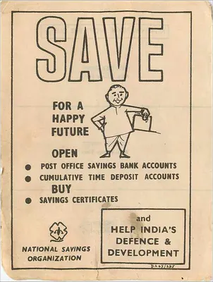 Publicidade para contas de poupança — National Savings Organization — Índia — Verso