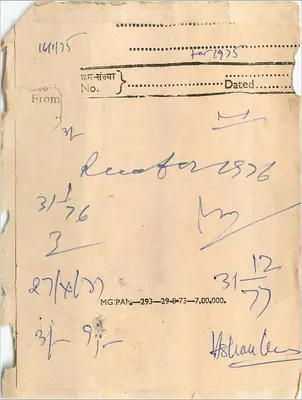 Carta postal da Índia — B.R.L.F.E.E. — 3 selos de 3 roupias — carimbos de Saharanpur e Neupur — verso com escritas a mão — Verso