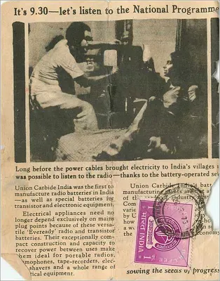 Publicidade para baterias Union Carbide — Índia — editor não visível — Verso