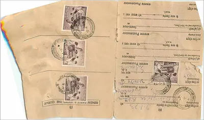 Renovação de permissão postal em Bikaner — editor não visível, número de série não legível — Verso