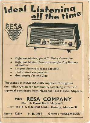 Publicidade para as rádios RESA — Madras — editora RESA COMPANY — Verso