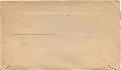 Karta pocztowa z znaczkiem Bożego Narodzenia — Buck & Hickman, Ltd., Londyn — 8 grudnia 1960 — Rewers