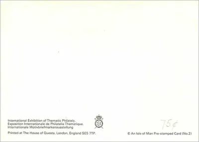 मैन द्वीप के डब्ल्यूपी अधिकार - फिलेटेलिक प्रदर्शनी बेसल में - 21-29 मई 1983 — पीछे