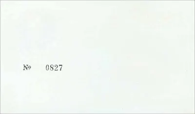 ユーロパ78 — 郵便有効な記念シート — 英国郵便局、No 0827 — 裏面