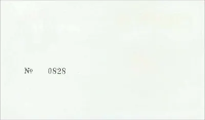 Europa 78 — karta pocztowa pamiątkowa z ważnością pocztową — Wielka Brytania, nr 0828 — Rewers